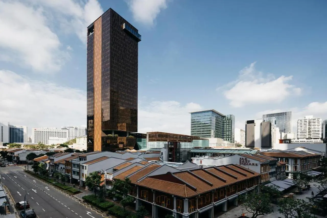 The Clan Hotel Singapore By Far East Hospitality 5*,
