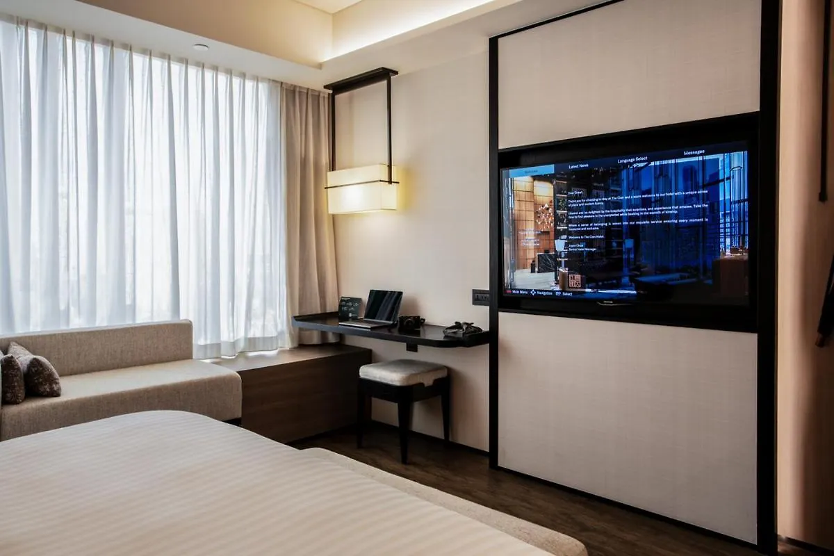 The Clan Hotel Singapore By Far East Hospitality