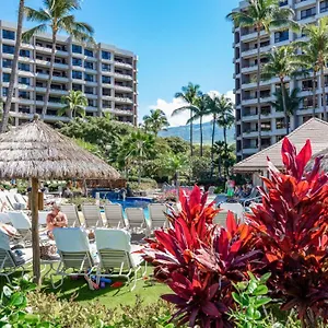 The Kaanapali Alii By Maui США