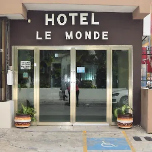 Suites Le Monde Мексика